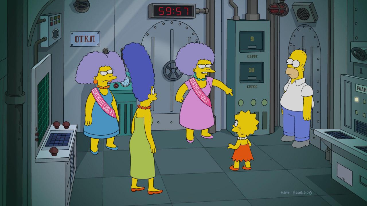 Les Simpson