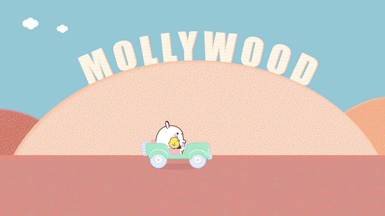 Molang