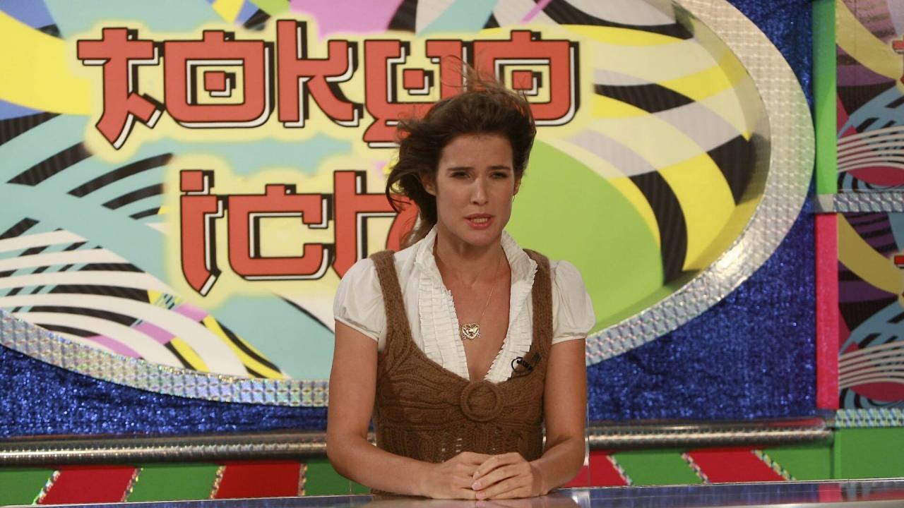 How I Met Your Mother S4 E5