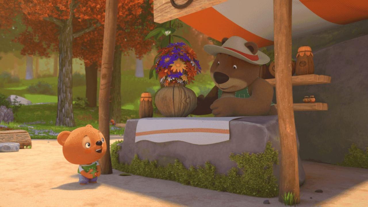 Les mini-héros de la forêt S1 E47