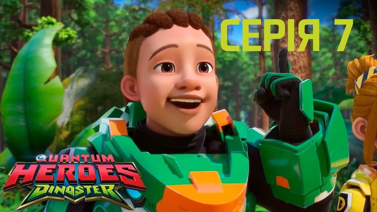 Quantum Heroes Dinoster