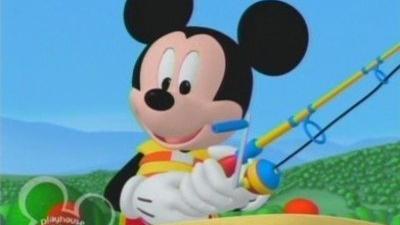 La maison de Mickey