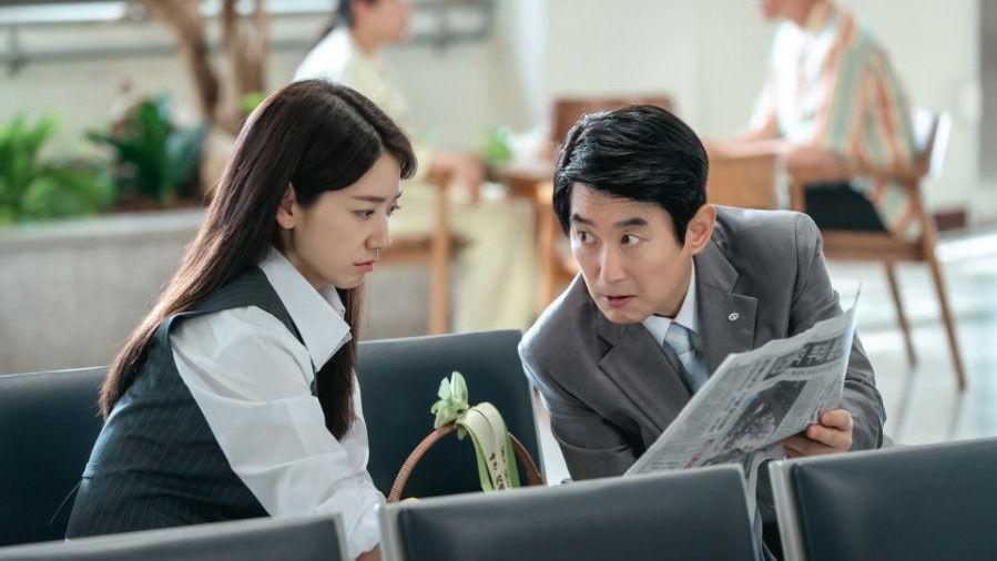 La mission de Miss Hong