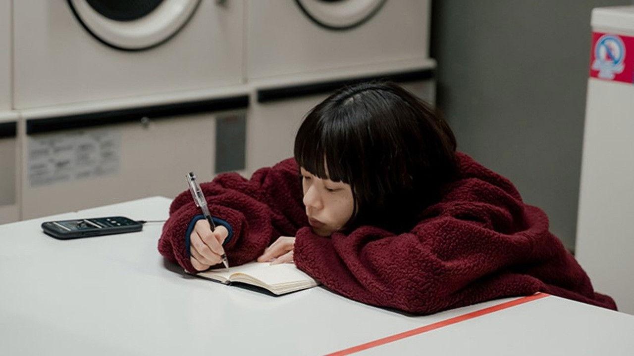 Les Murmures de l'hiver