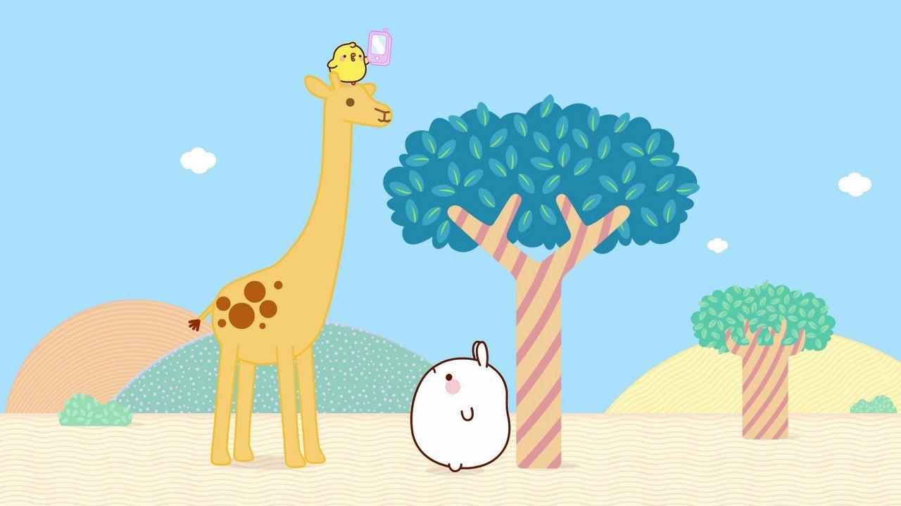 Molang