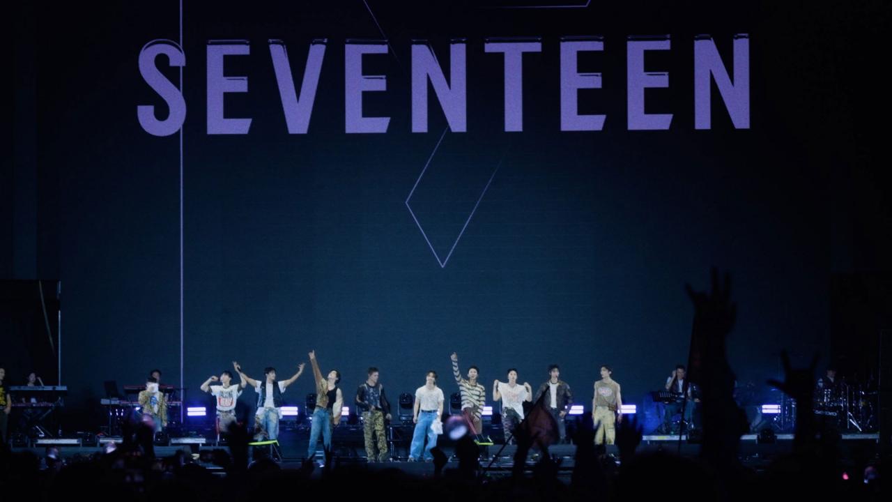 SEVENTEEN: OUR CHAPTER