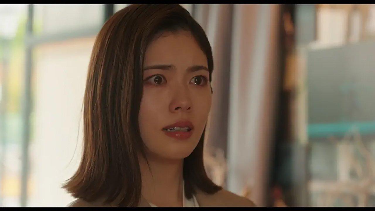 Épouse mon mari : Japon