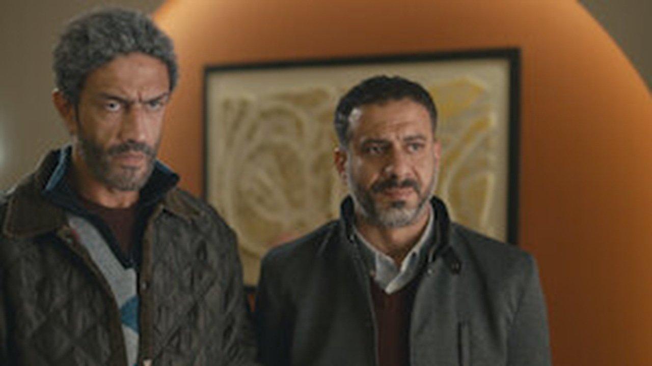 Le Catalogue d'Amina