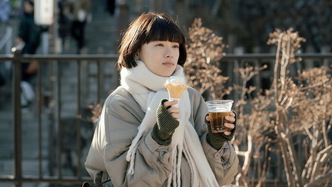 Les Murmures de l'hiver