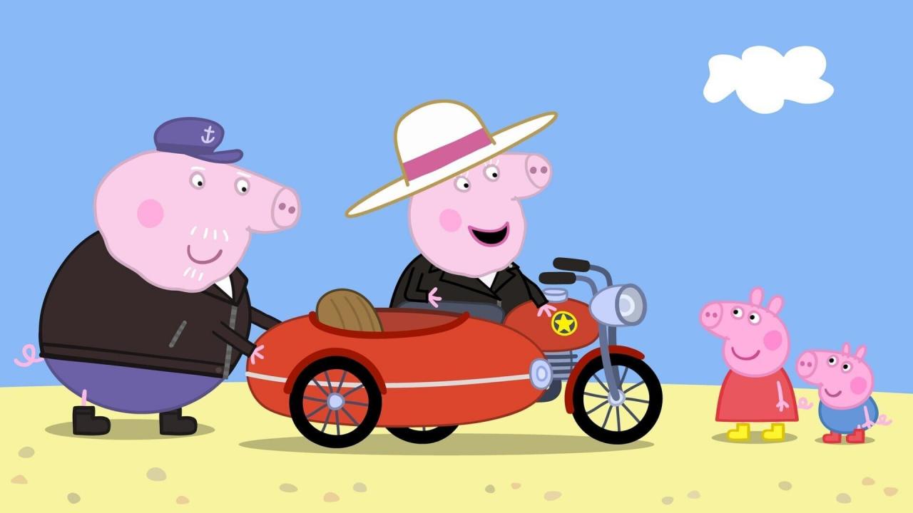 Peppa Pig S7 E5