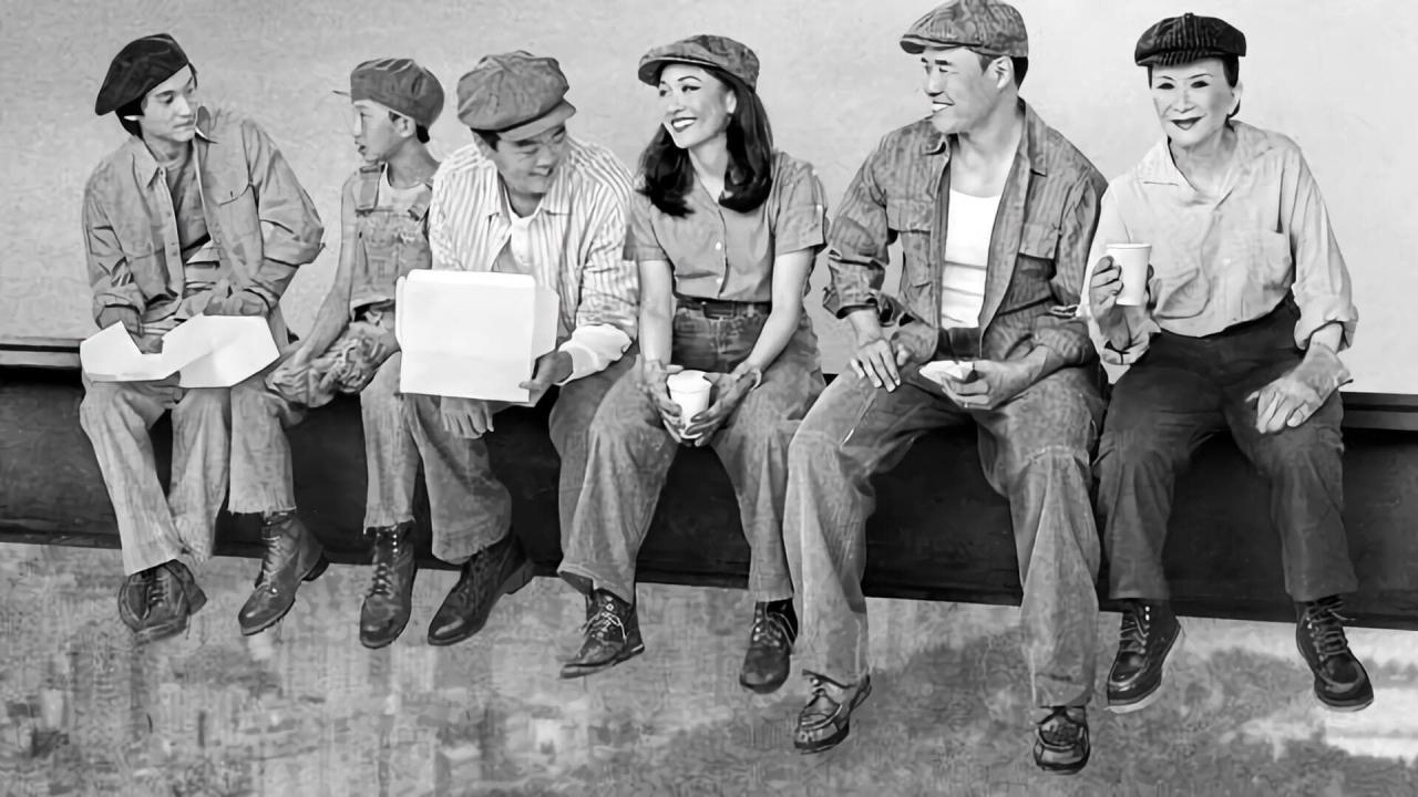 Bienvenue chez les Huang S6 E11