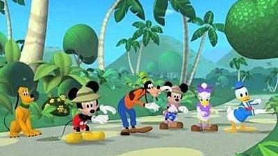 La maison de Mickey