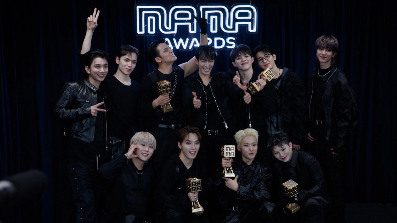 SEVENTEEN: OUR CHAPTER