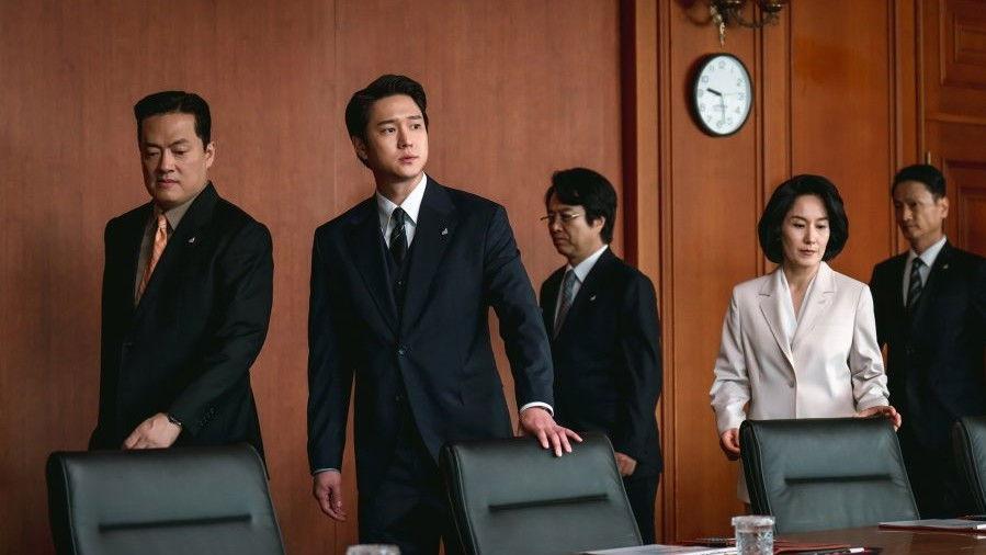 La mission de Miss Hong