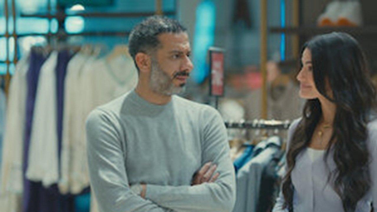 Le Catalogue d'Amina