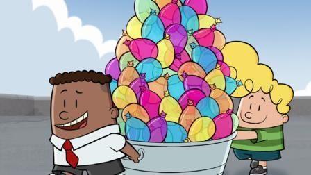 Les aventures extraordinaires de Capitaine Superslip