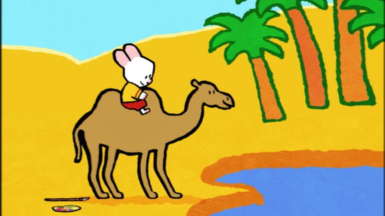 Didou S2 E7