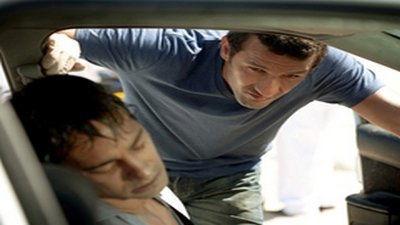 Section de recherches