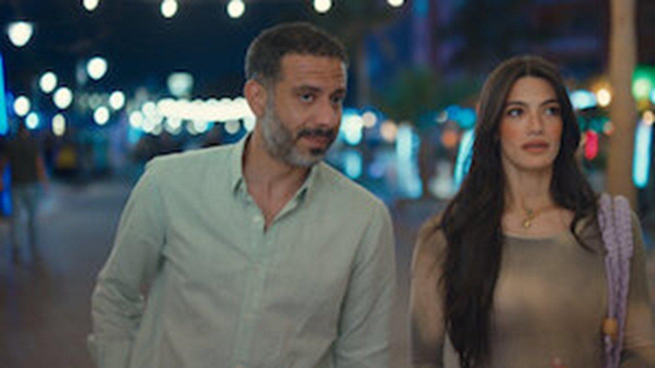 Le Catalogue d'Amina