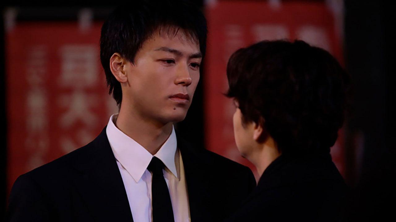 Le Pacte du cerisier