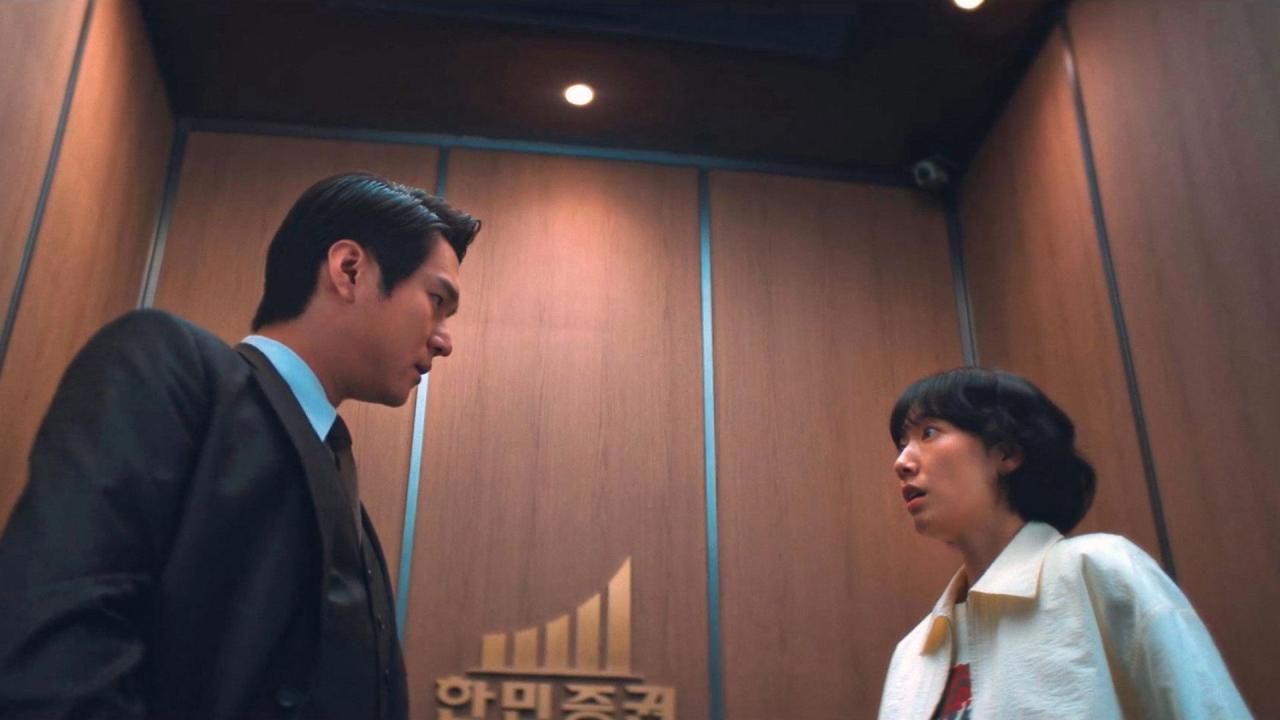 La mission de Miss Hong