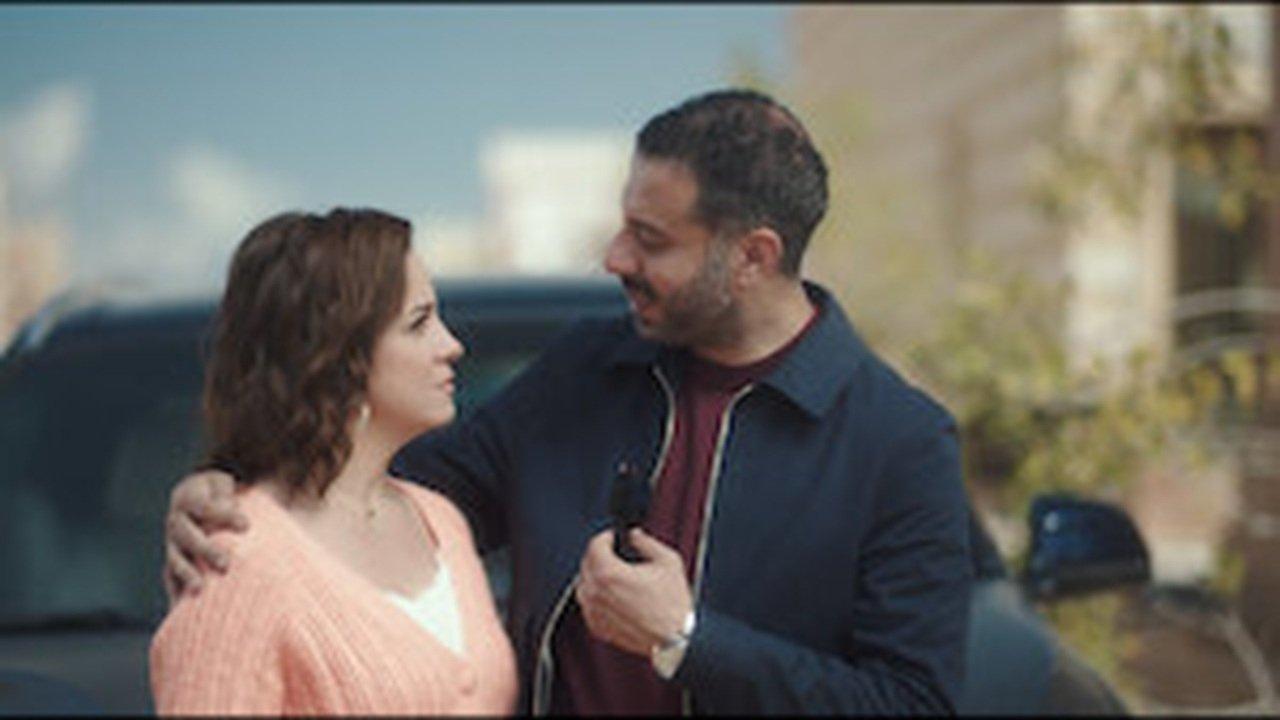 Le Catalogue d'Amina