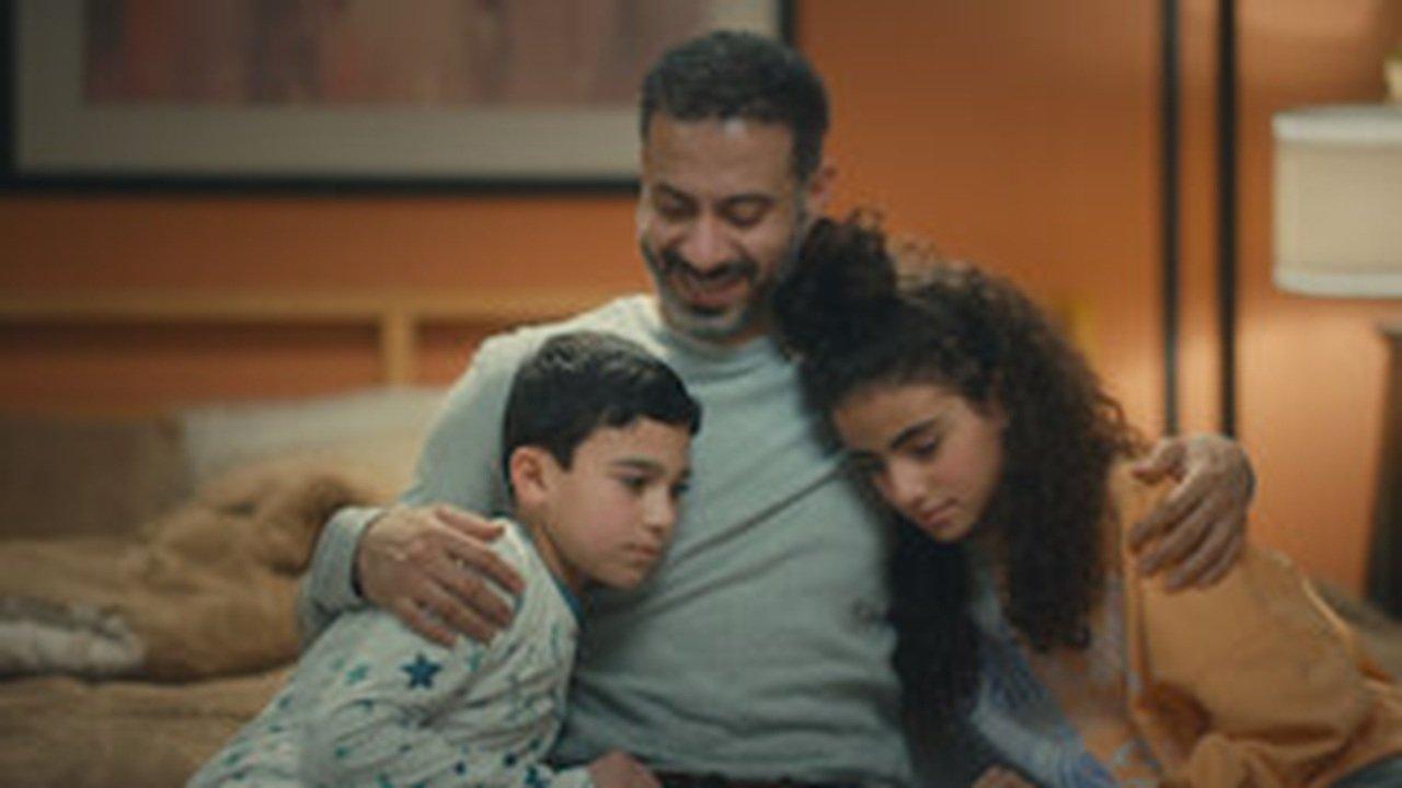 Le Catalogue d'Amina