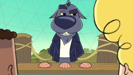 Les aventures extraordinaires de Capitaine Superslip