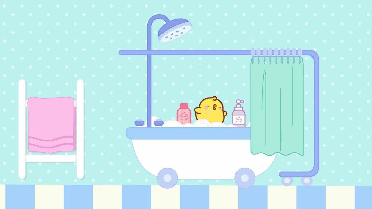 Molang