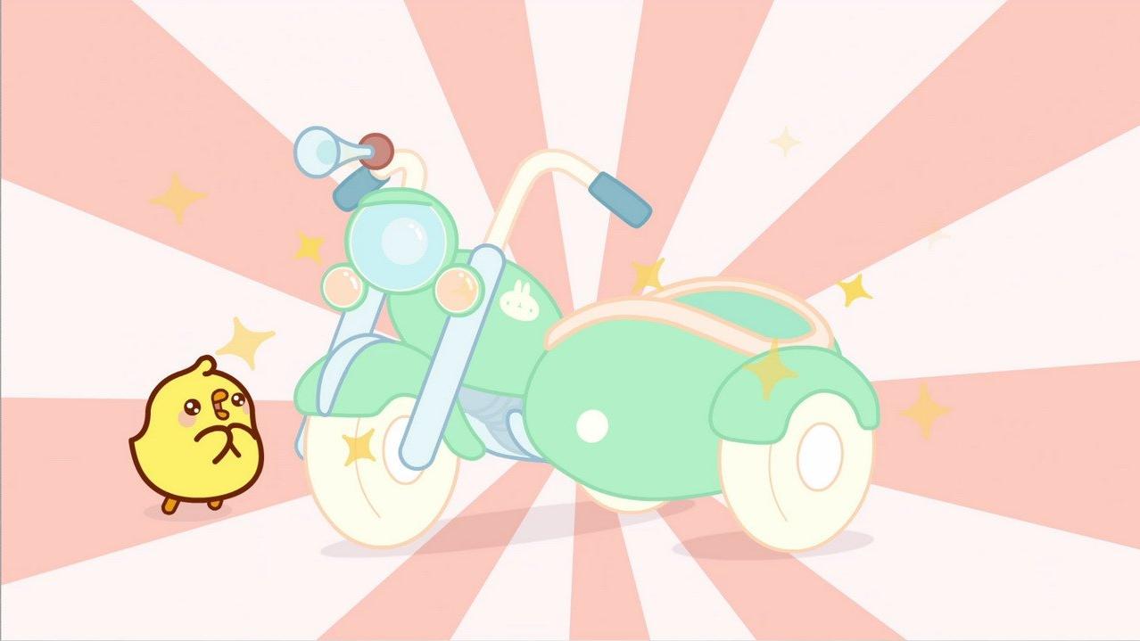 Molang