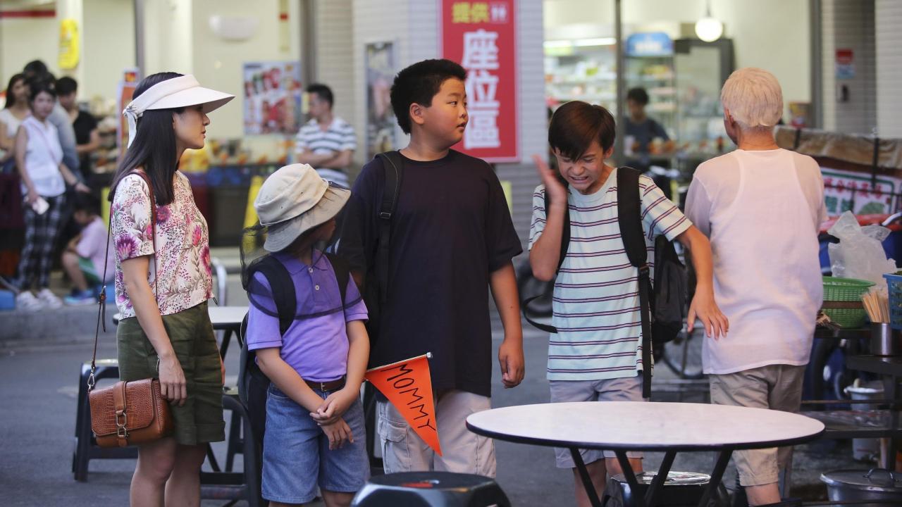 Bienvenue chez les Huang