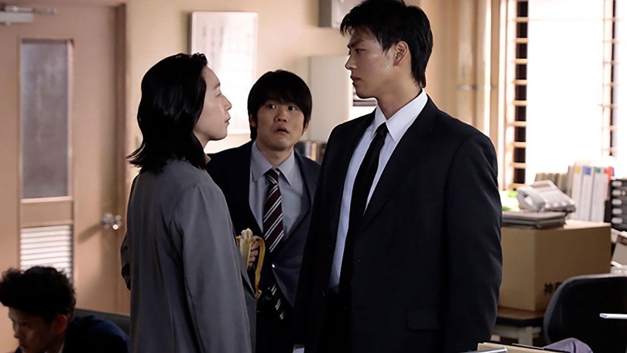 Le Pacte du cerisier