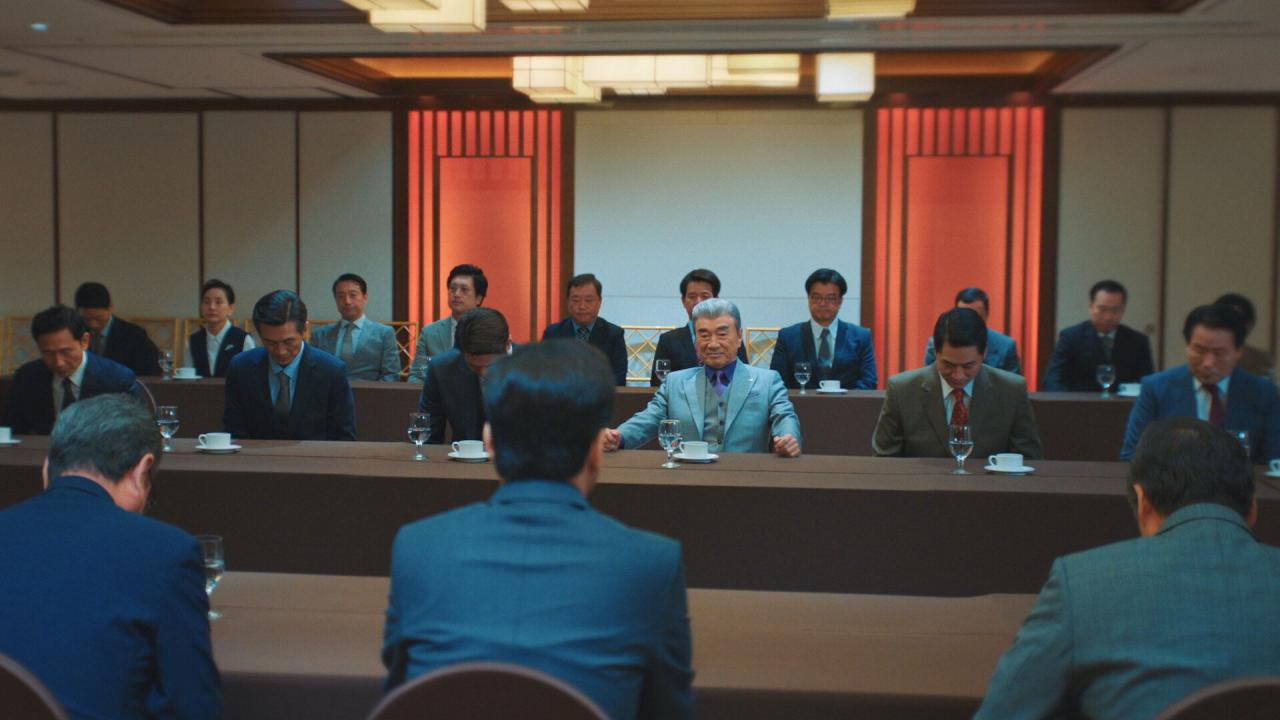 La mission de Miss Hong