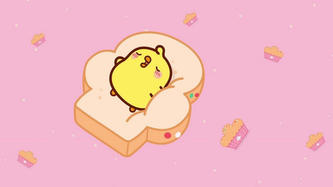 Molang