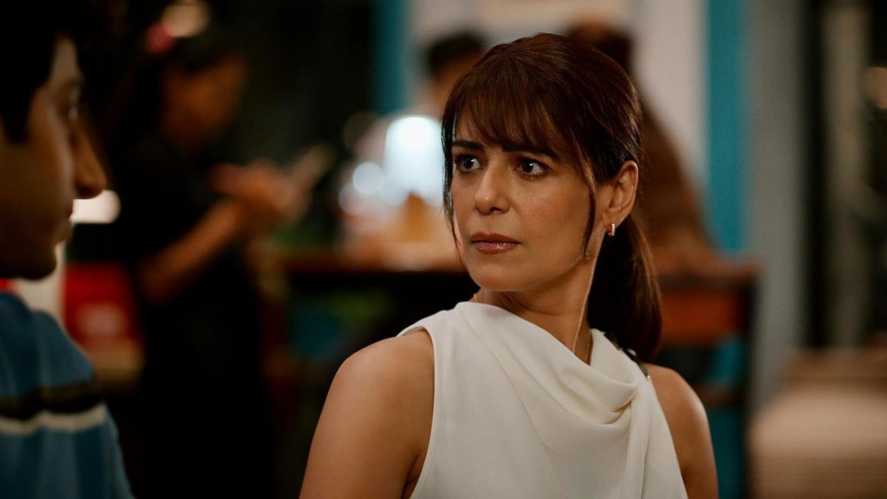 माँ का सम