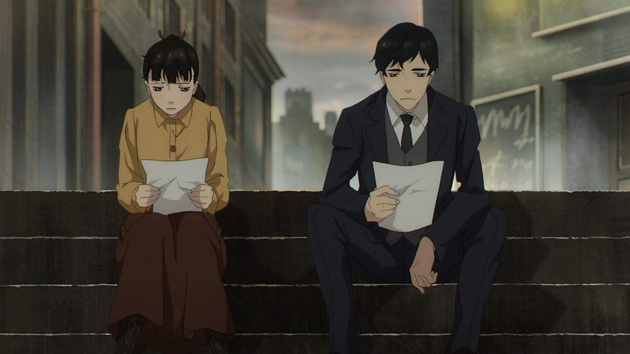 Le Prisme de l'amour