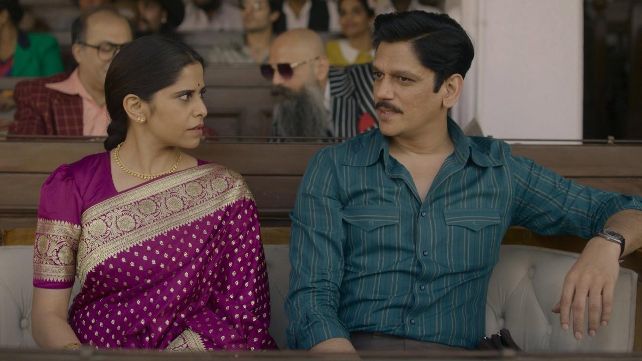 मटका किंग