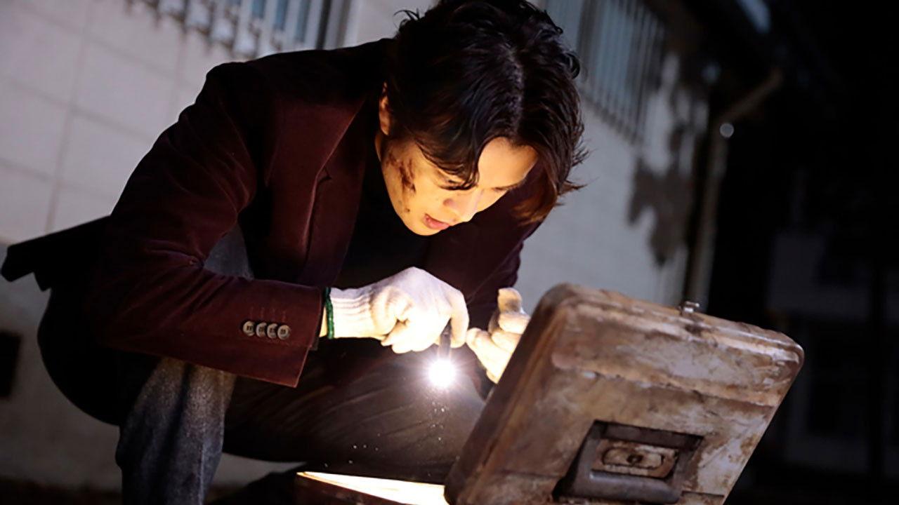 Le Pacte du cerisier