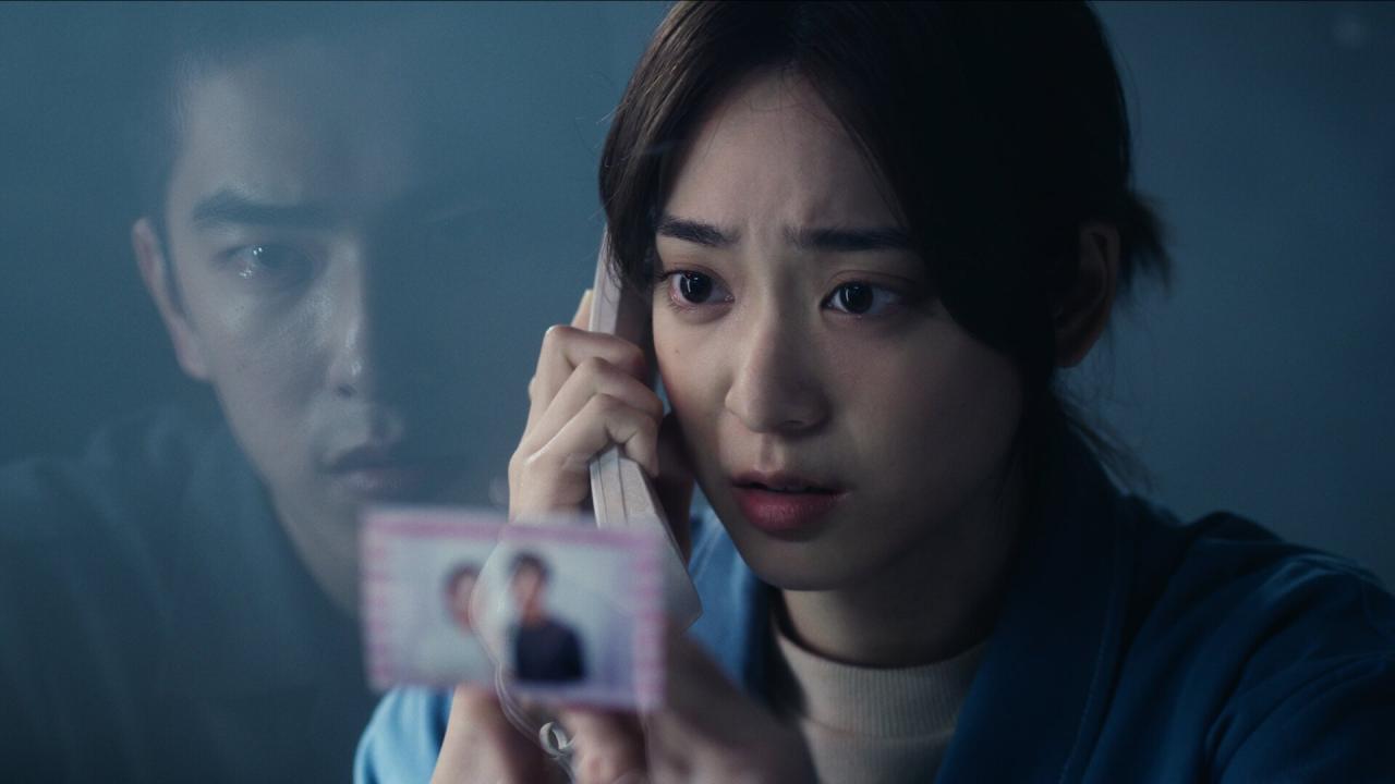 Si je n'avais vu le soleil