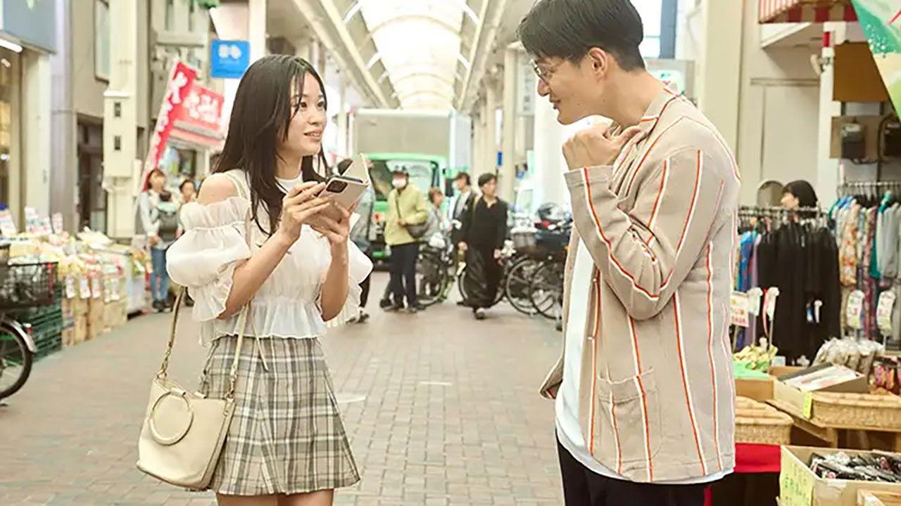 Matori & Kyoken: Au fond des ruelles obscures