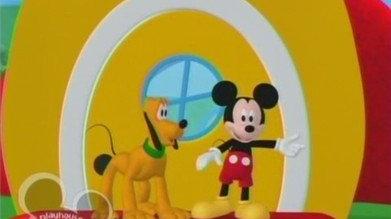 La maison de Mickey