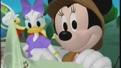 La maison de Mickey