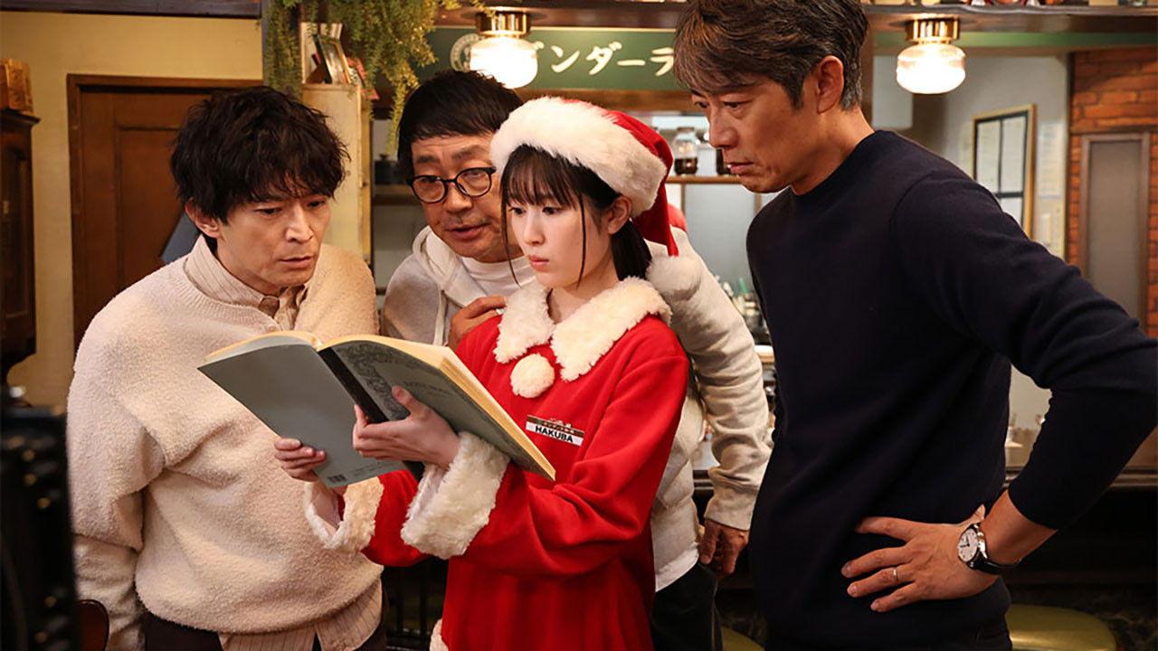 ラムネモンキー