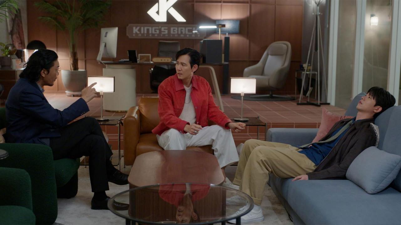 Au plaisir de ne pas faire ta connaissance