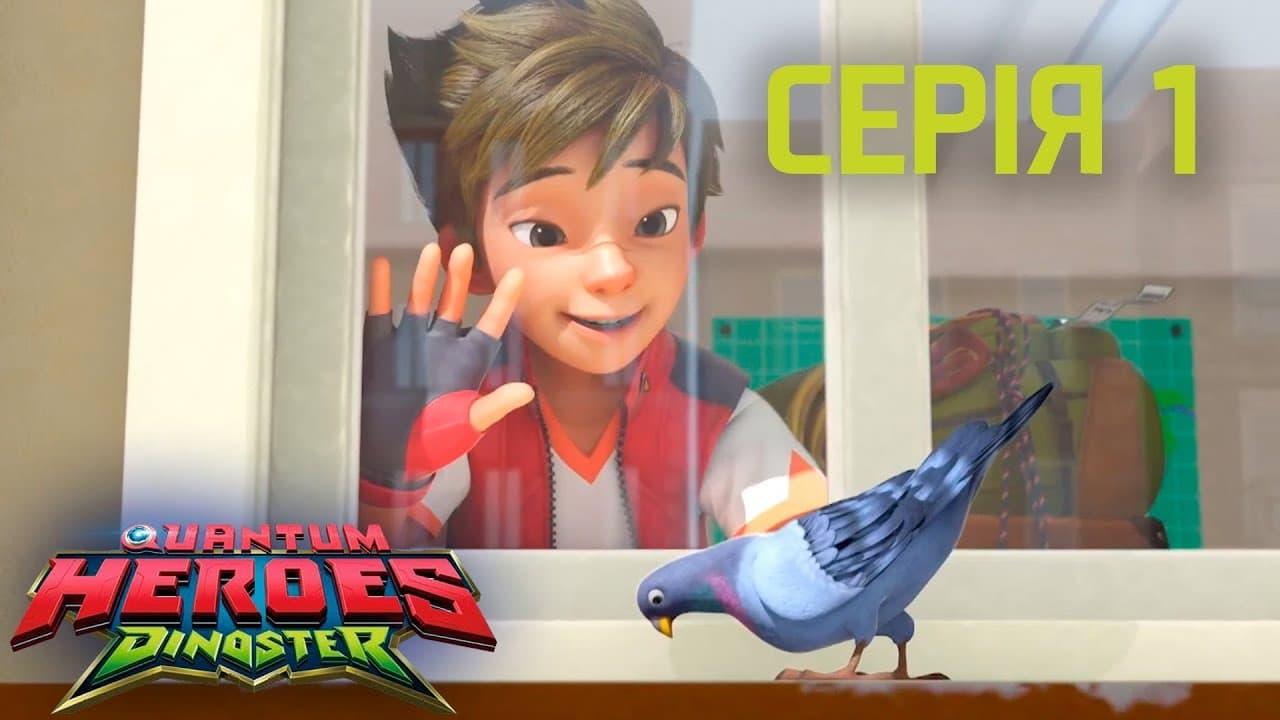 Heroes Dinoster