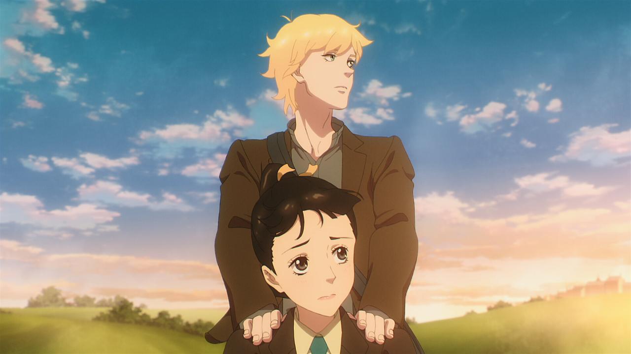 Le Prisme de l'amour