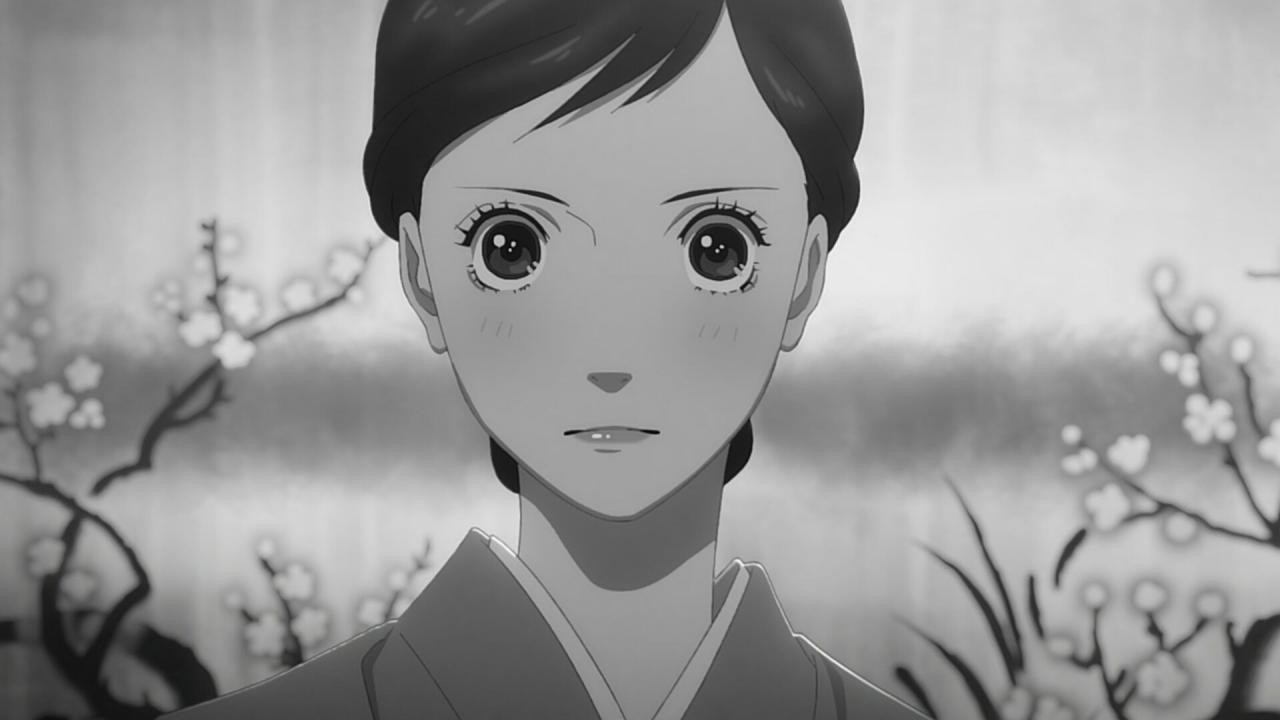 Le Prisme de l'amour