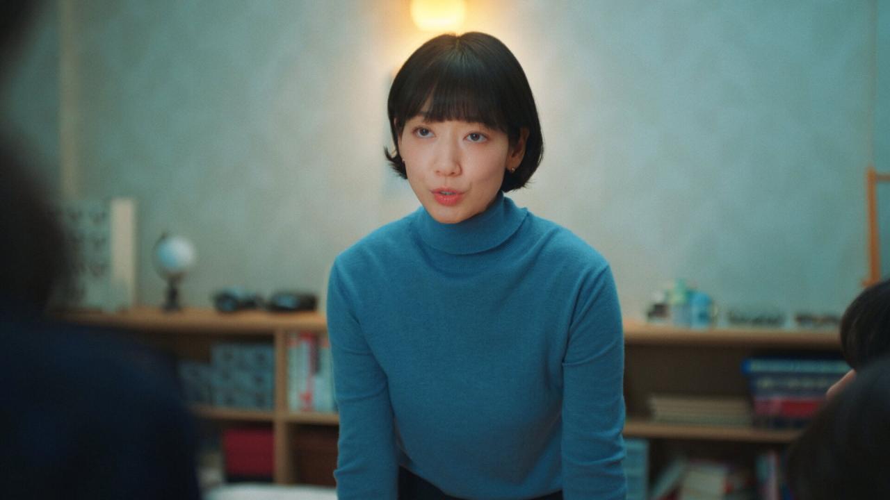 La mission de Miss Hong