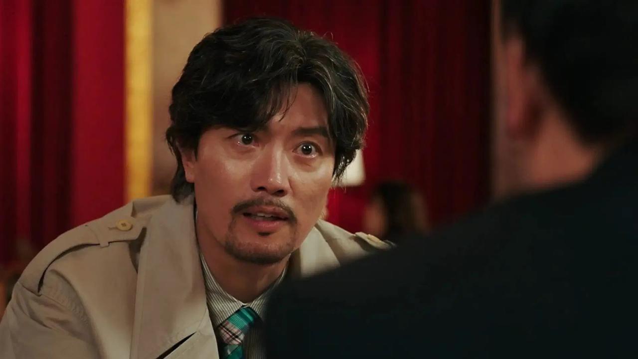 La Reine de l'Arnaque