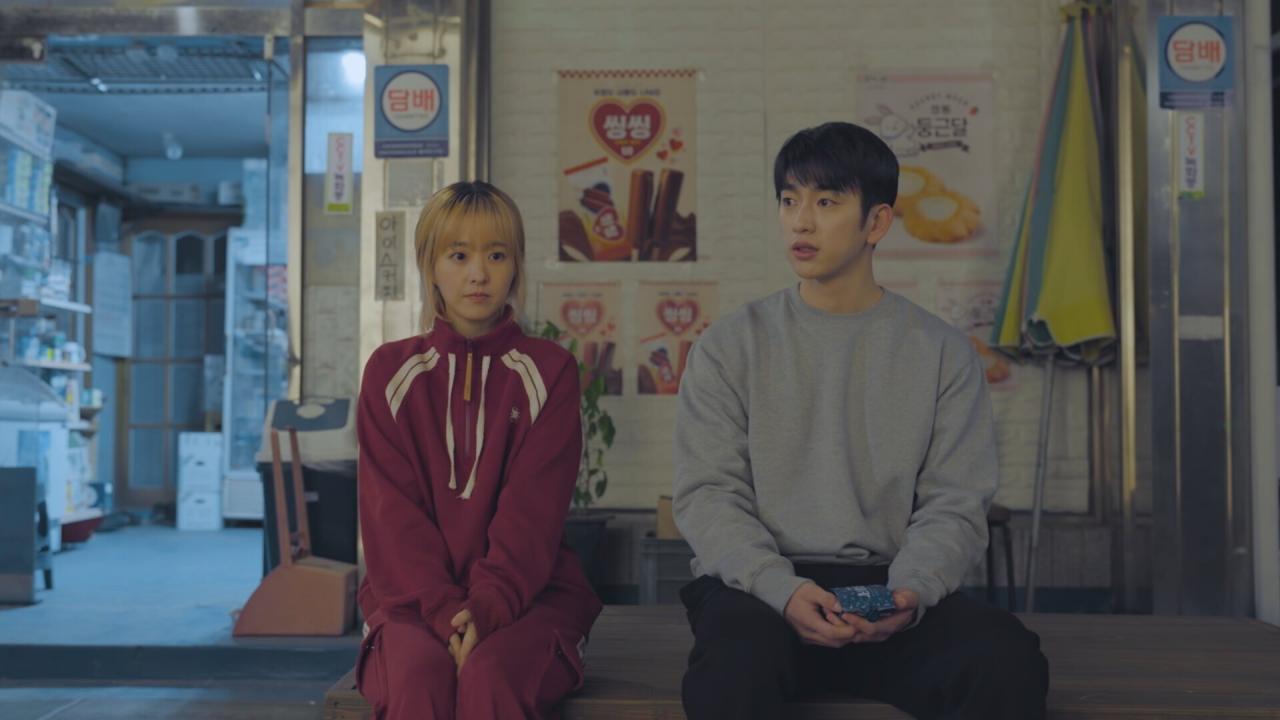 Nouvelle page à Séoul